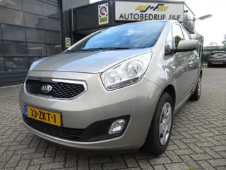 Kia Venga 1.4 CVVT Plus Pack / NAV / Achteruitrijcamera / Trekhaak / Airco